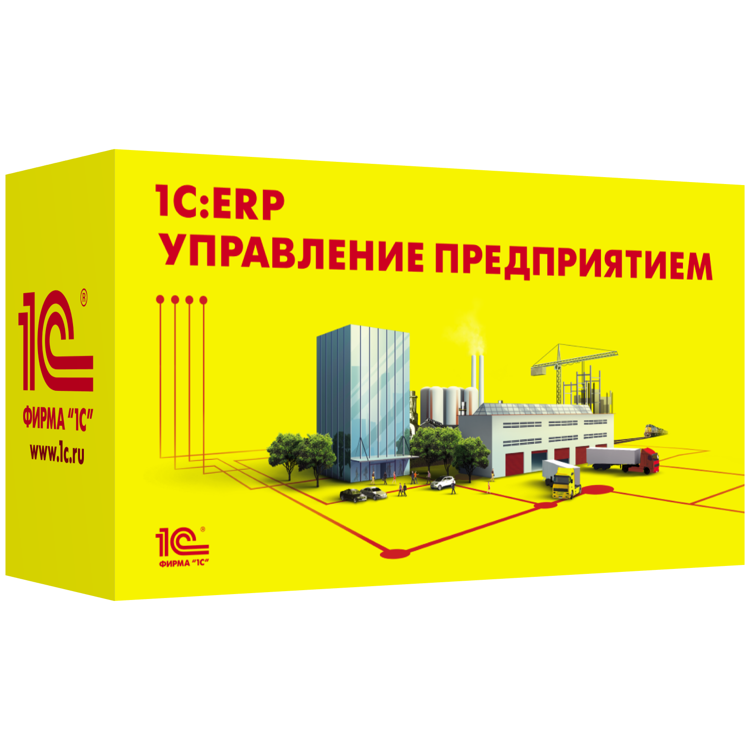 ERP box